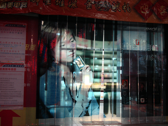 Shanghai
